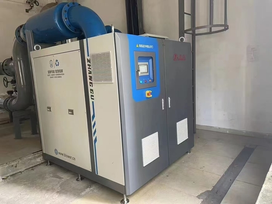 Améliorez votre système de pompage avec une pompe à lévitation magnétique pour une efficacité maximale