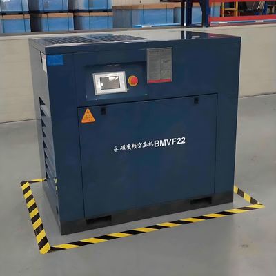 Compresseur d'air à commande intelligente et pratique